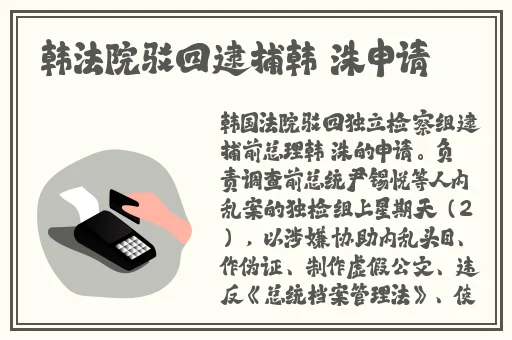 天天躁恨躁夜躁2020优势对比